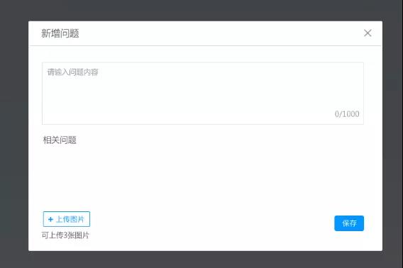 FRM机考培训课程