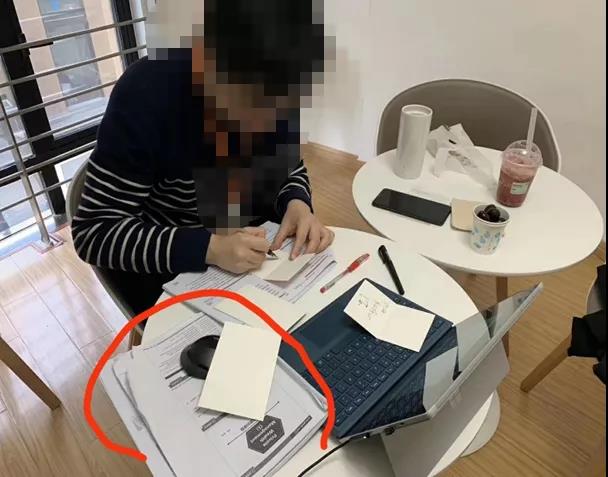 FRM机考课程