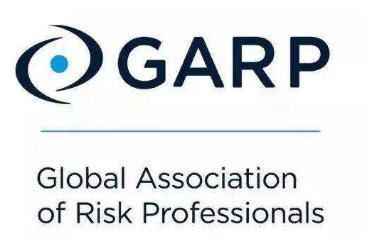 GARP协会