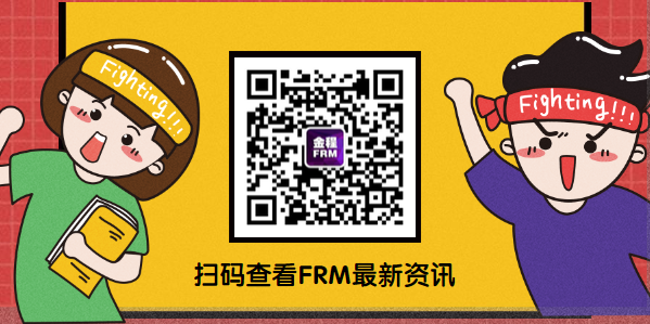 FRM二维码