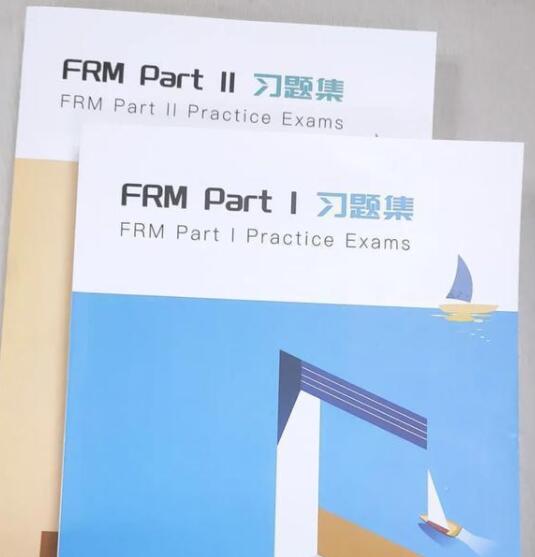 FRM习题集