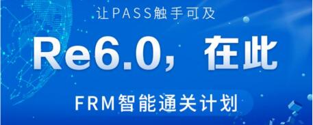 FRM智课
