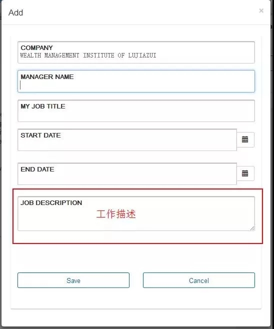 FRM证书查询流程