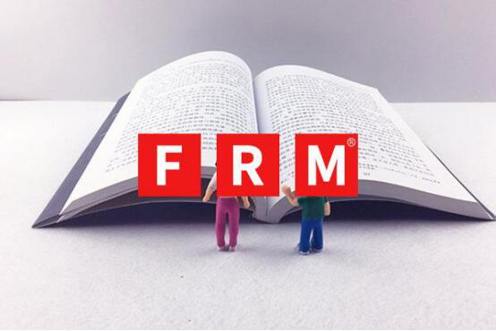 FRM报名