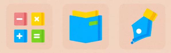 FRM一级