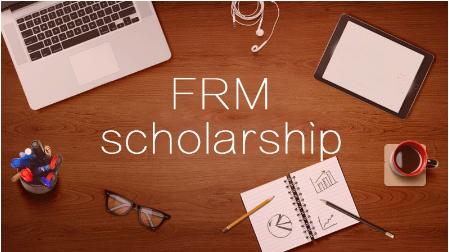 FRM奖学金申请