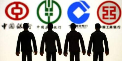 金融风险管理师为什么这么受欢迎,金融风险管理师前景如何