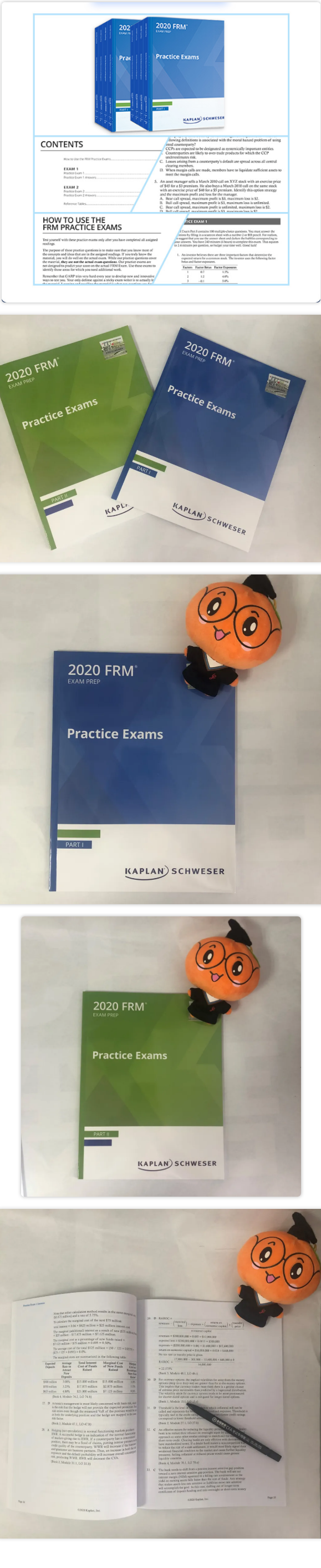 FRM模考题