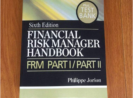 FRM备考资料哪个好,FRM HANDBOOK好用吗,FRM备考资料如何选择