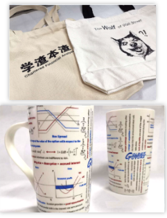 FRM报名