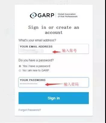 FRM准考证打印