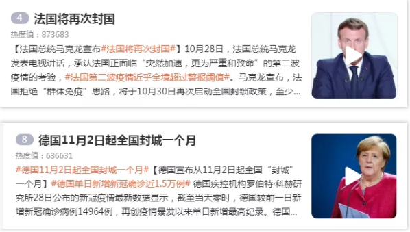 frm考试延考信息