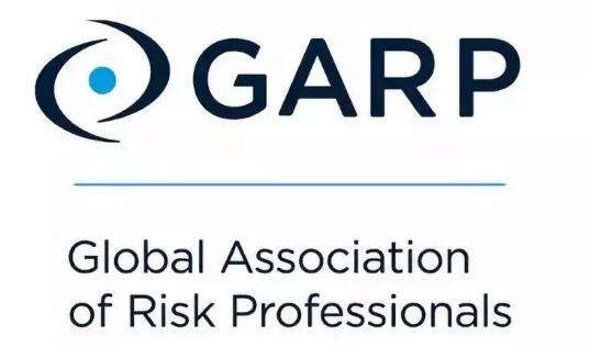 GARP协会