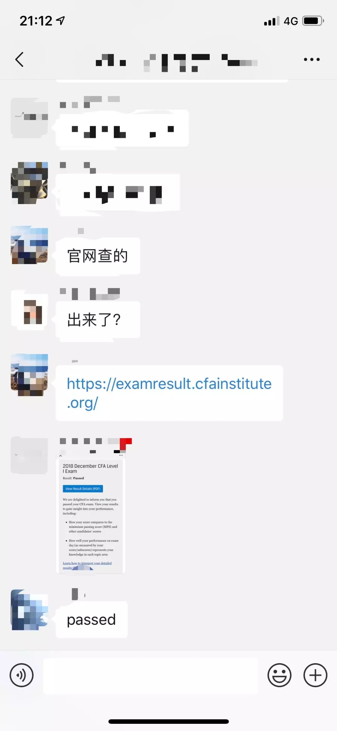 CFA成绩