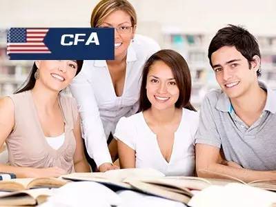 为啥考CFA,考CFA的好处,考CFA好吗