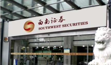 想进证券公司必须考CFA证书吗