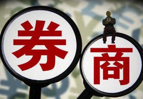 CFA对金融行业的帮助