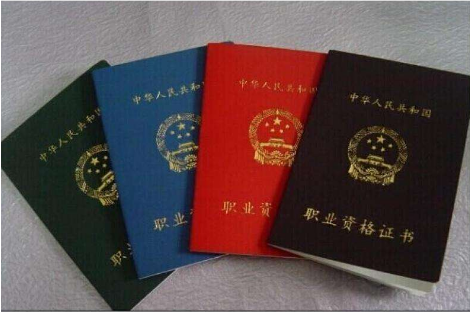 考完FRM证书再考CFA怎么样