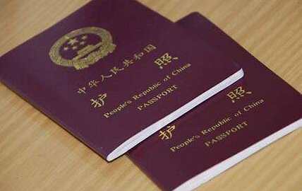 CFA考试报名需要什么证件,CFA考试报名必须要护照吗