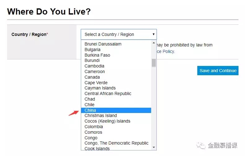 填寫聯(lián)系地址