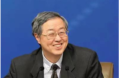 周小川个人简介,周小川简历介绍,金融大咖周小川人物介绍