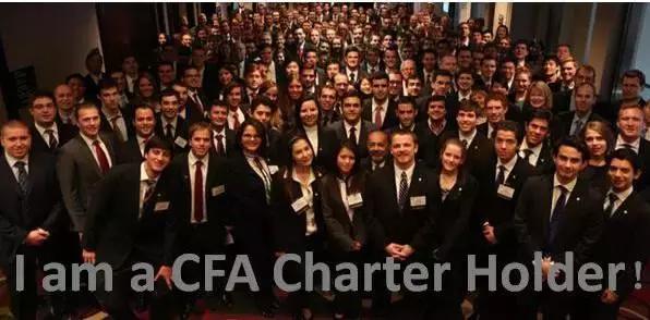 CFA持证人占比,CFA持证人职业前景如何,2017年国内CFA持证人占比