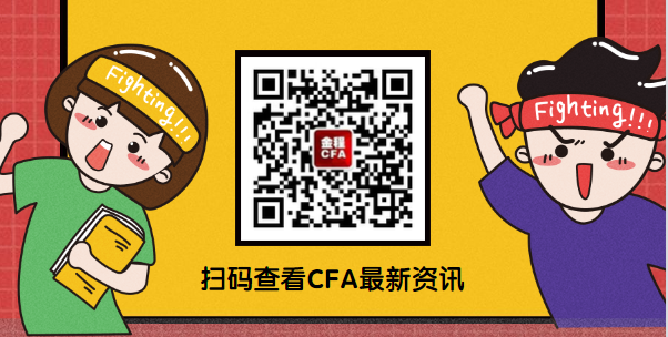 CFA二维码