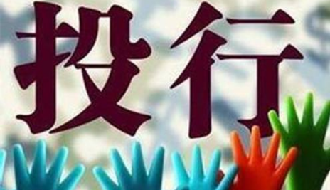 CFA职业前景如何,怎样才能进投行,CFA年薪多少