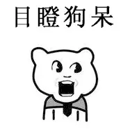 CFA百题