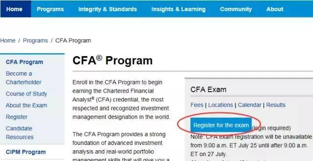 CFA报名
