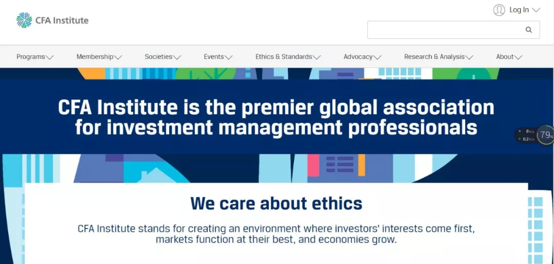 CFA考试注册流程