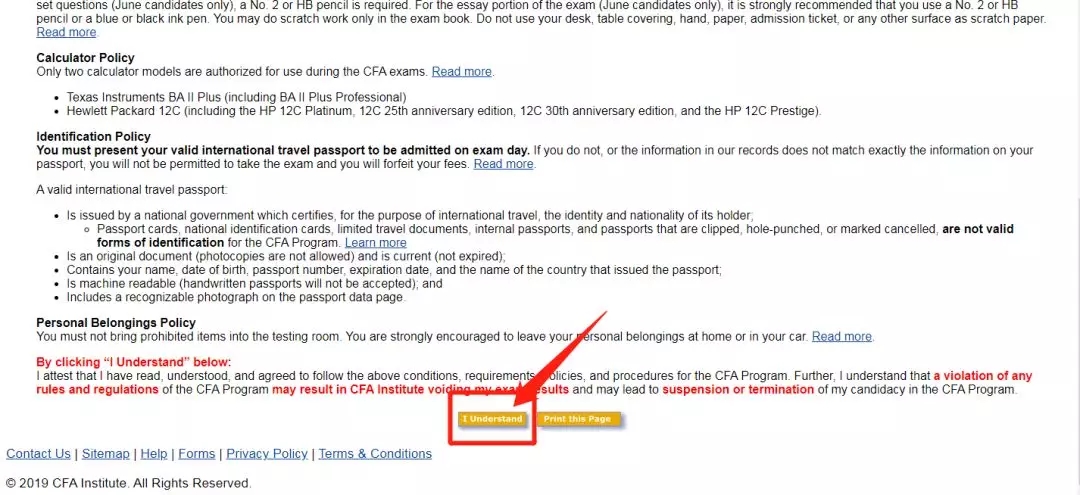 CFA准考证打印流程