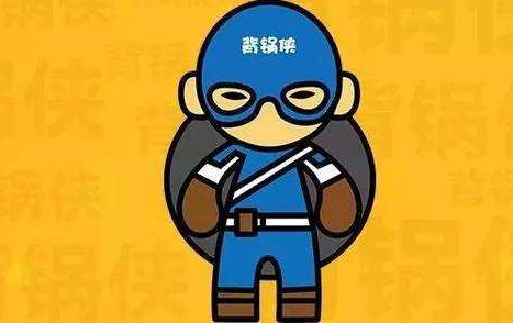 考CFA可以年薪百万吗