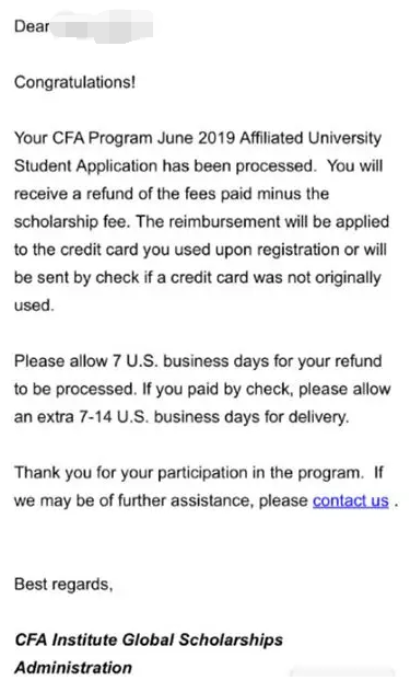 CFA奖学金申请邮件