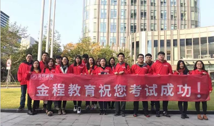 CFA证书含金量如何