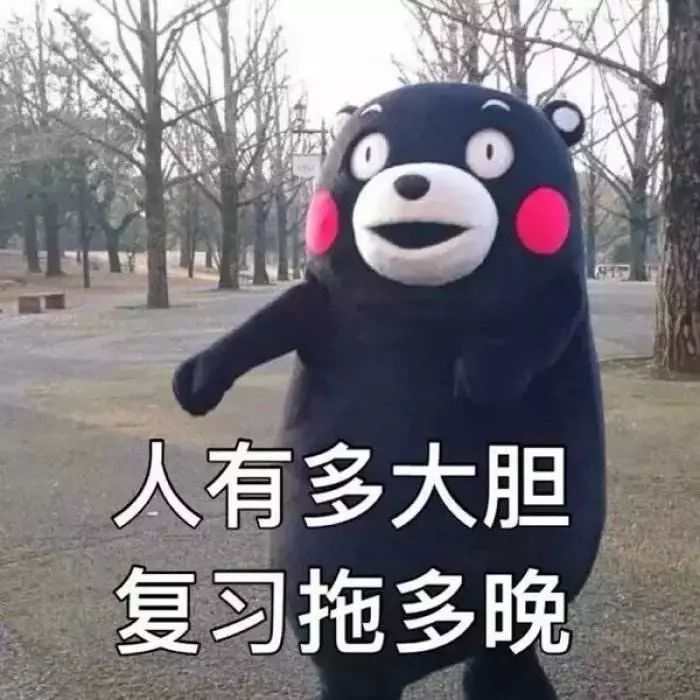 CFA