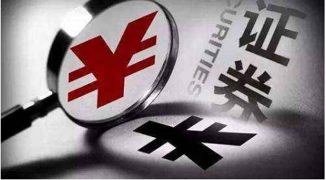 CFA证书含金量如何,券商的哪些工作会受益于CFA，考CFA有哪些好处