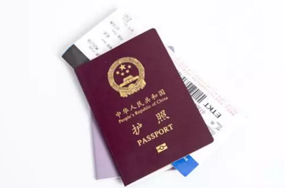 CFA考试对护照的要求,CFA考试用什么护照,CFA考试必须是可机读护照吗
