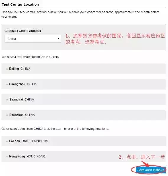 CFA报名流程11.webp.jpg