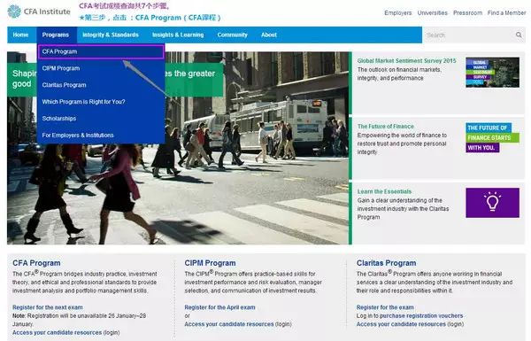 首页CFAProgram