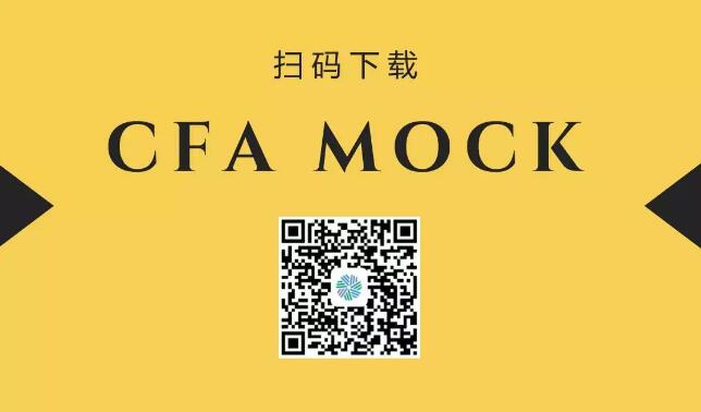 Mock