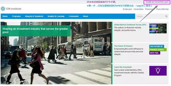 CFA官网