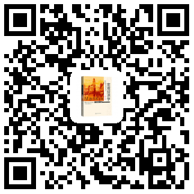 宏观经济学