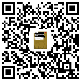 固定收益证券手册