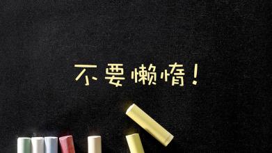 CFA考试报名费用