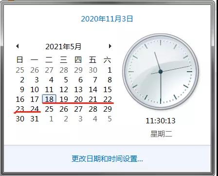 2021年5月cfa一二三级早鸟价报名今日截止!错过贵300美元!