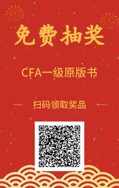 CFA