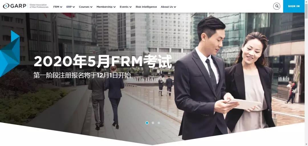 FRM考纲