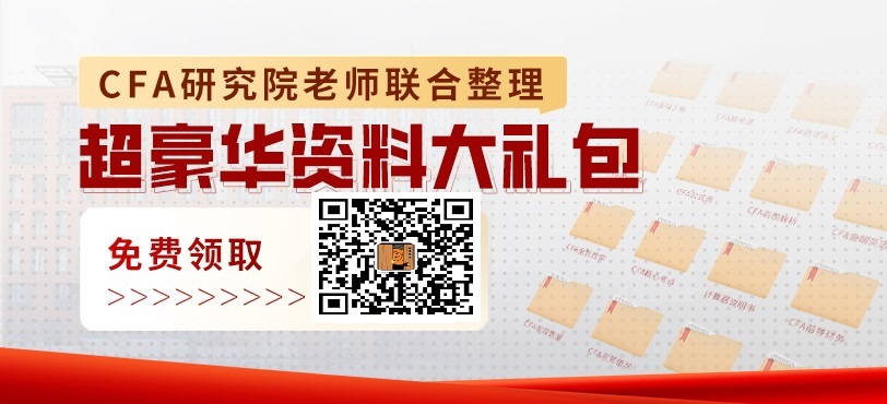 超级豪华资料大礼包