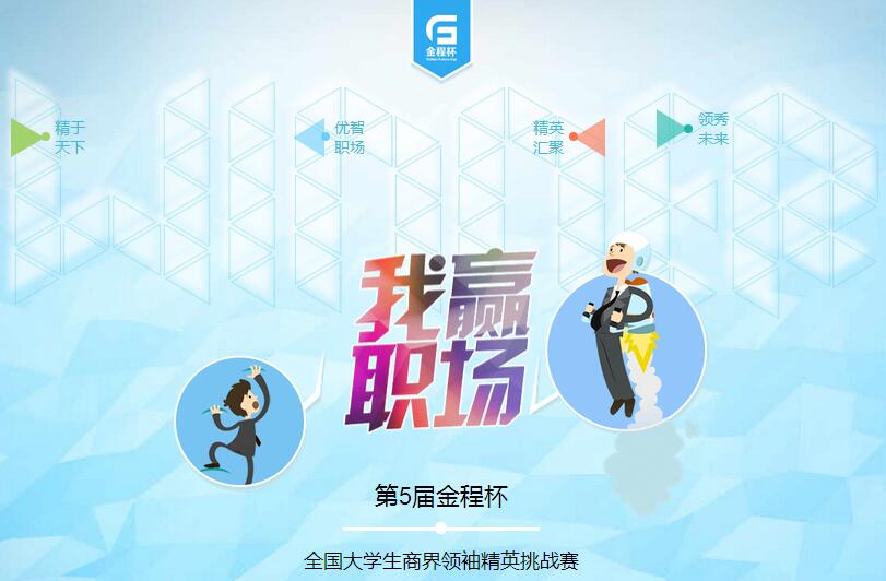 想收割奖金和名企offer！？简历砸来先！